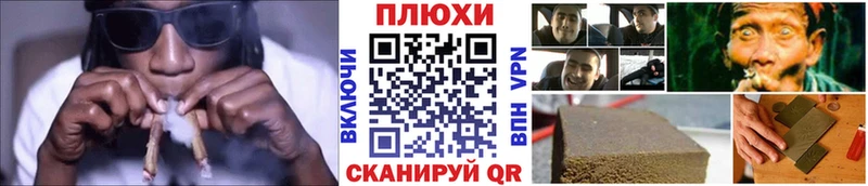 Наркошоп Абинск Гашиш  ЭКСТАЗИ  OMG маркетплейс  Меф 