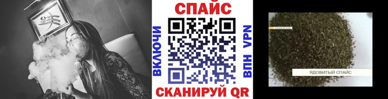 shop наркотические препараты  наркошоп  Абинск  Бутират Butirat 