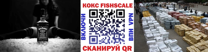 КОКАИН Перу Абинск