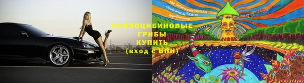 ALPHA-PVP Сафоново