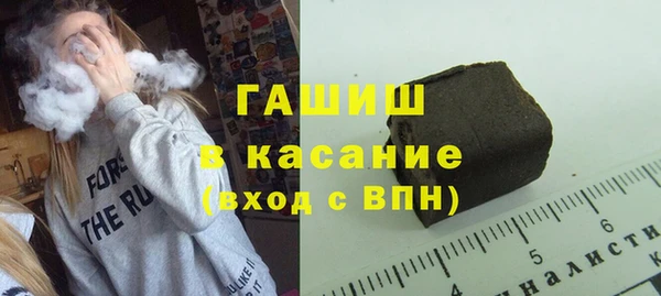 мескалин Ростов
