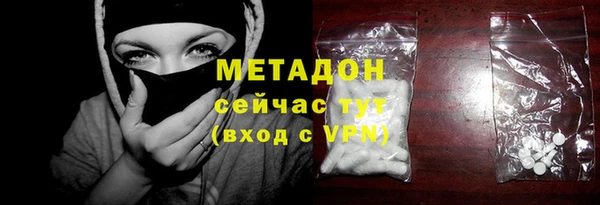 ECSTASY Сатка