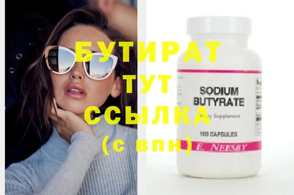кокаин Кочубеевское