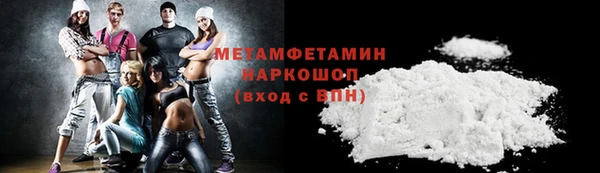 ECSTASY Сатка
