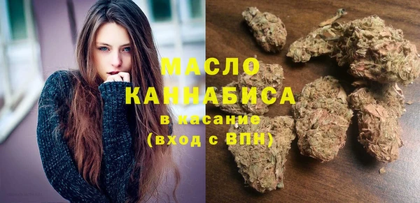 кокаин VHQ Россошь