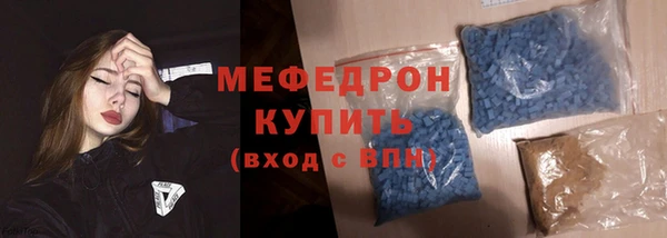 ECSTASY Сатка