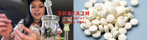 кокаин VHQ Россошь