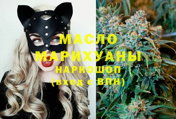 ALPHA-PVP Сафоново
