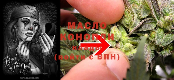 мескалин Ростов