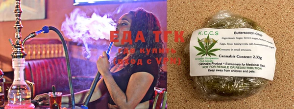 мескалин Ростов