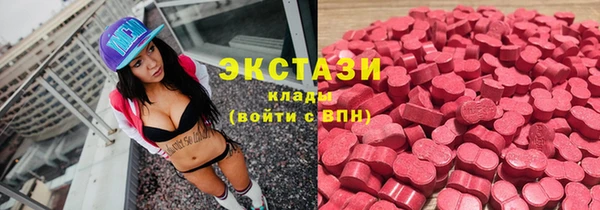 гашишное масло Северская