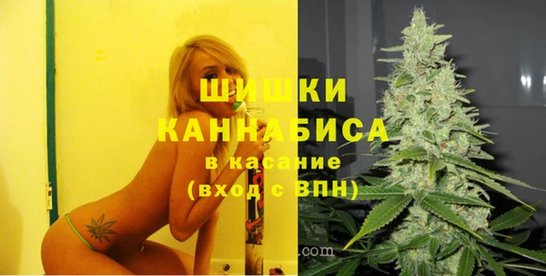 мескалин Ростов