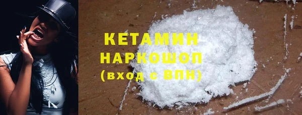 ECSTASY Сатка