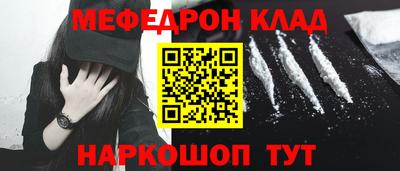 ешки Абакан