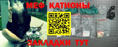 mdma Азнакаево