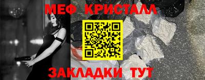 СК Абакан