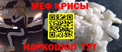 mdma Азнакаево