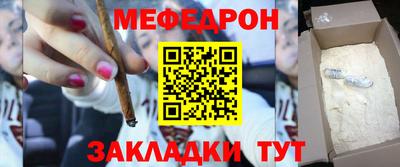 ешки Абакан