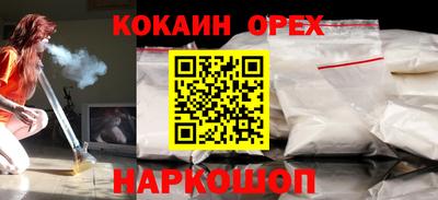 СК Абакан