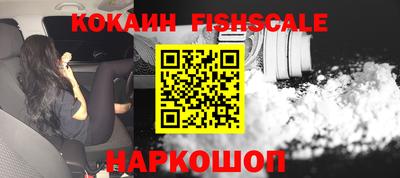 СК Абакан