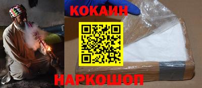 марки nbome Вязники