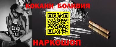 ешки Абакан