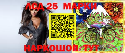 mdma Азнакаево