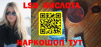 ешки Абакан