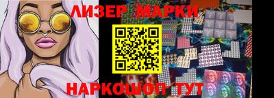 mdma Азнакаево