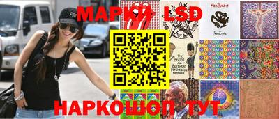 индика Абинск