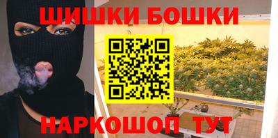 mdma Азнакаево