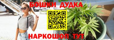ALPHA-PVP Абакан