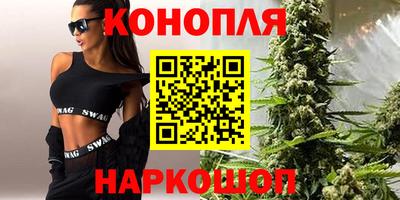 трава Абинск
