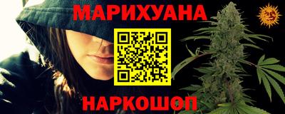 СК Абакан