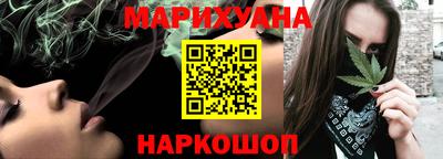 СК Абакан