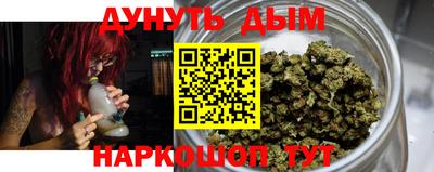 mdma Азнакаево