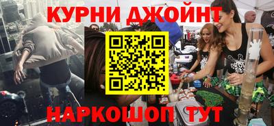 mdma Азнакаево