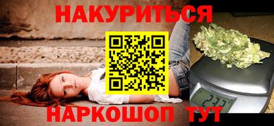 трава Абинск