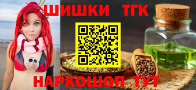 jwh Азнакаево