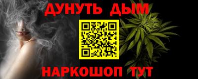 СК Абакан