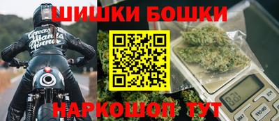 трава Абинск