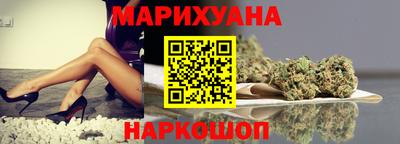 трава Абинск