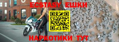 СК Абакан