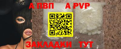 mdma Азнакаево