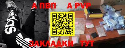 MDMA Premium VHQ Конаково