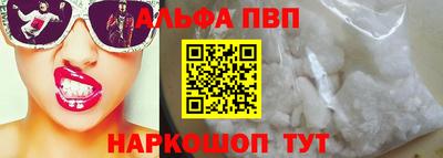 СК Абакан