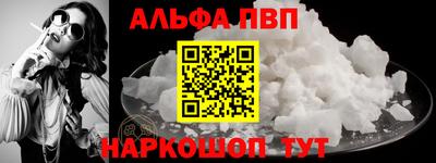 jwh Азнакаево