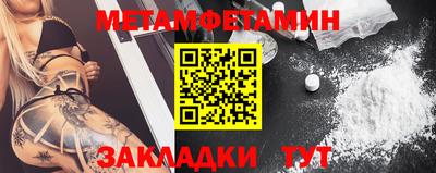 СК Абакан