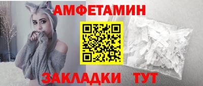 mdma Азнакаево