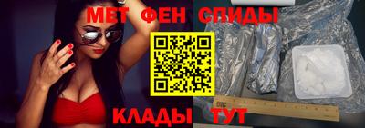 ешки Абакан